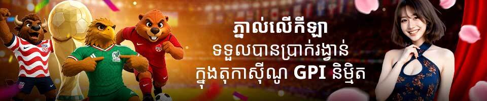 taptapdrama